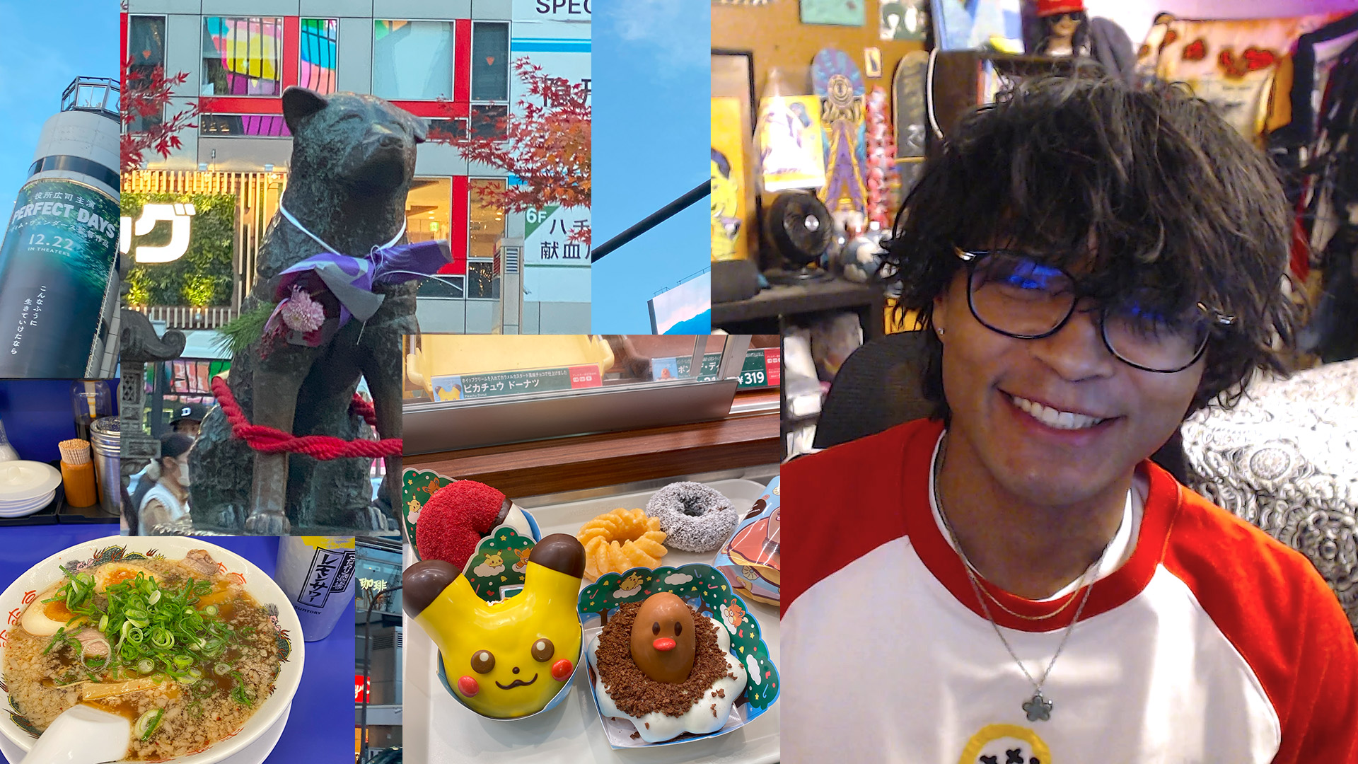 Happy New Year! 🎊